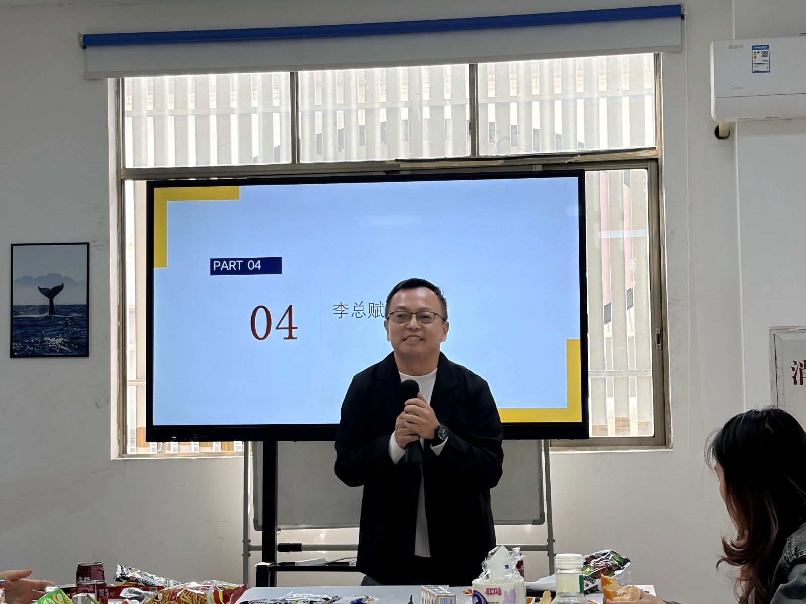 1769485694680735.jpg 图片8.jpg